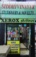  Commercial Shop for Rent in Vasai East, Mumbai