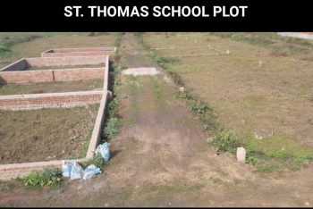  Residential Plot for Sale in Fatwah, Patna
