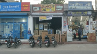  Showroom for Rent in Rani Bazar, Bikaner