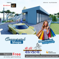  Residential Plot for Sale in Mahindra SEZ, Jaipur
