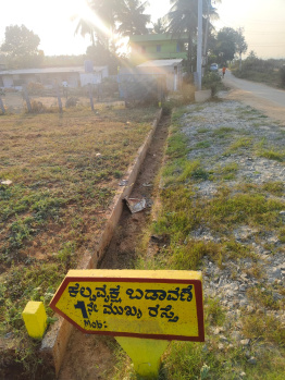  Residential Plot for Sale in Nelamangala, Bangalore
