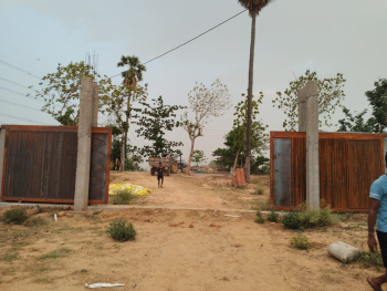  Residential Plot for Sale in Bihta, Patna
