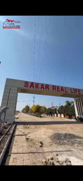  Residential Plot 800 Sq.ft. for Sale in Khandwa Road, Indore