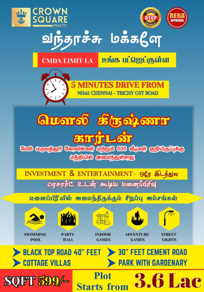  Residential Plot 600 Sq.ft. for Sale in Acharapakkam, Chengalpattu
