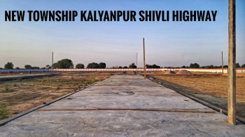  Residential Plot for Sale in Tikra, Kanpur