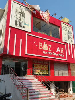  Showroom for Rent in Bodla, Agra