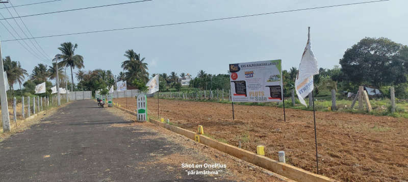  Residential Plot 1200 Sq.ft. for Sale in Nelamangala, Bangalore
