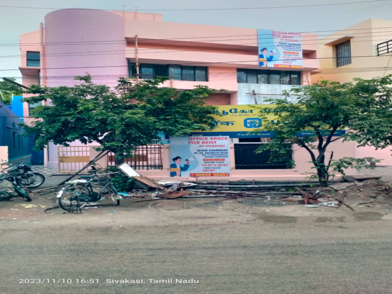  Office Space 2800 Sq.ft. for Rent in Sivakasi, Virudhunagar