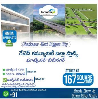  Residential Plot for Sale in Bibi Nagar, Hyderabad