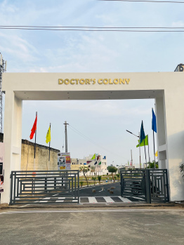  Residential Plot for Sale in Palladam, Tirupur