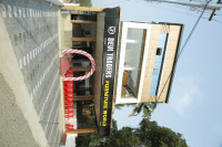 Commercial Shop for Sale in Chottanikkara, Ernakulam