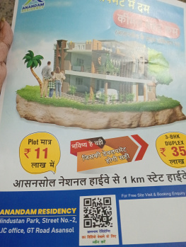  Residential Plot for Sale in Panchgachia, Asansol