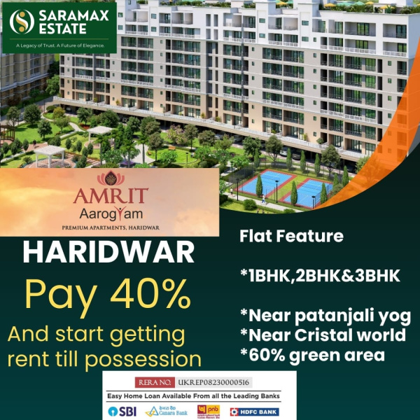 2 BHK Apartment 780 Sq.ft. for Sale in Aarogyam, Haridwar