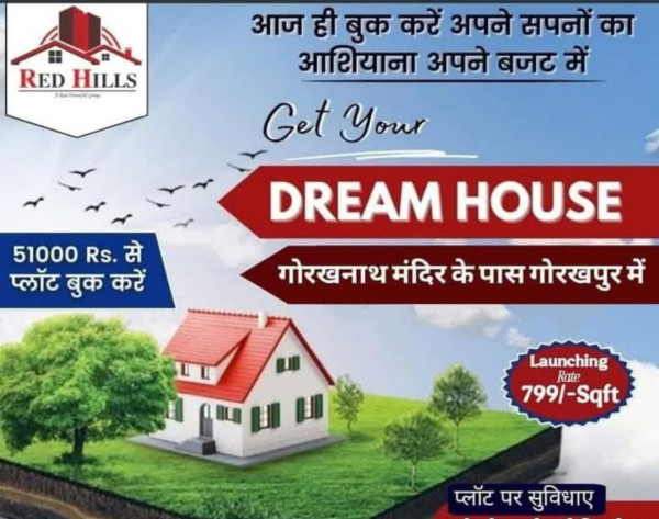 Property image for Gorakhnath Road, Gorakhpur