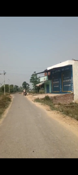  Agricultural Land 6 Bigha for Sale in Atrauli, Aligarh
