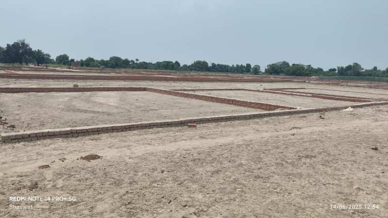  Residential Plot 600 Sq.ft. for Sale in Kisan Path, Lucknow