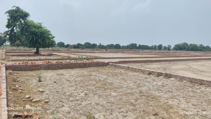  Residential Plot 600 Sq.ft. for Sale in Kisan Path, Lucknow