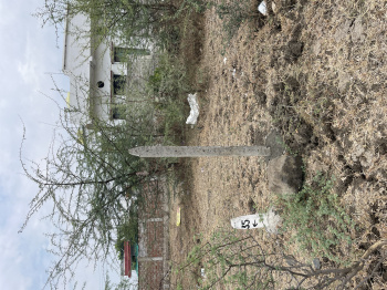  Residential Plot for Sale in Besa, Nagpur