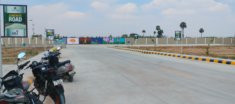  Residential Plot 2048 Sq.ft. for Sale in Fathima Nagar, Tiruchirappalli