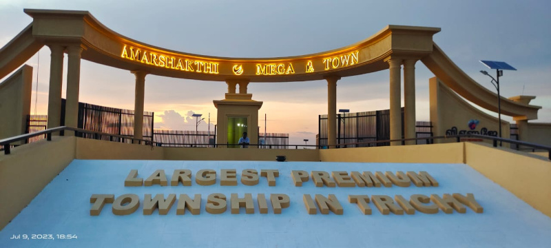  Residential Plot 1200 Sq.ft. for Sale in Panjapur, Tiruchirappalli