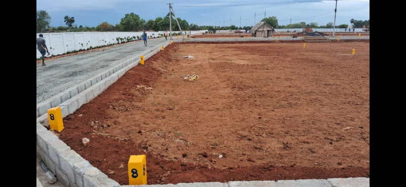  1200 Sq.ft. Residential Plot for Sale in Manikandam, Tiruchirappalli