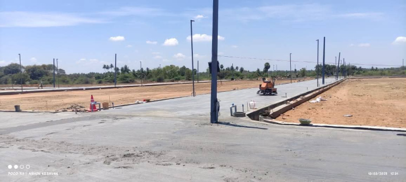  1200 Sq.ft. Residential Plot for Sale in Panjapur, Tiruchirappalli