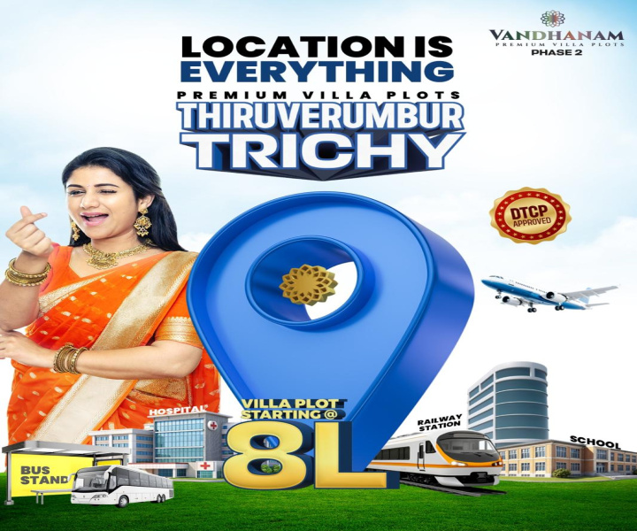  1200 Sq.ft. Residential Plot for Sale in Thiruverumbur, Tiruchirappalli