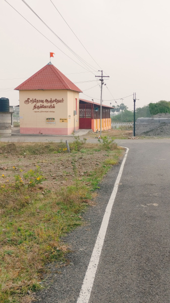  1500 Sq.ft. Residential Plot for Sale in Kallakudi, Tiruchirappalli