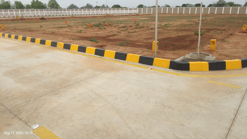 2000 Sq.ft. Residential Plot for Sale in Thayanur, Tiruchirappalli