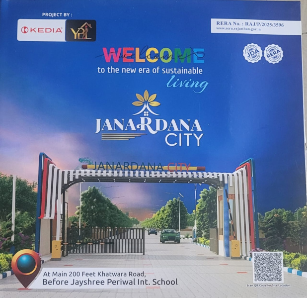  Residential Plot 100 Sq. Yards for Sale in Mahindra SEZ, Jaipur
