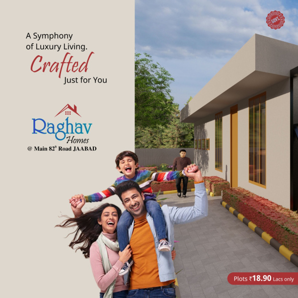  260 Sq. Yards Commercial Land for Sale in Ajmer Road, Ajmer Road, Jaipur