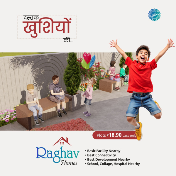 111 Sq. Yards Residential Plot for Sale in Ajmer Road, Jaipur