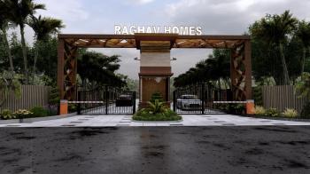 Commercial Land for Sale in Mahindra SEZ, Jaipur