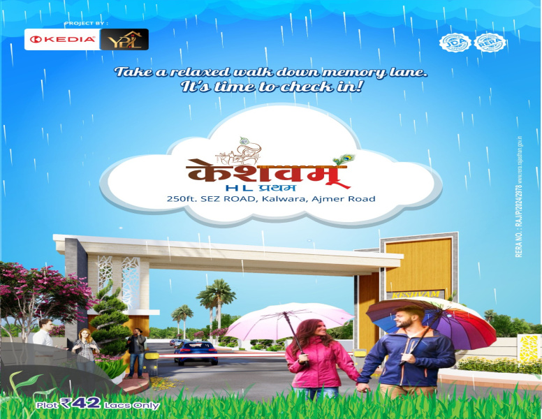  122 Sq.ft. Residential Plot for Sale in Kalwara, Jaipur