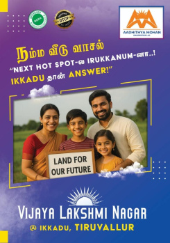  Residential Plot for Sale in Ikkadu, Thiruvallur