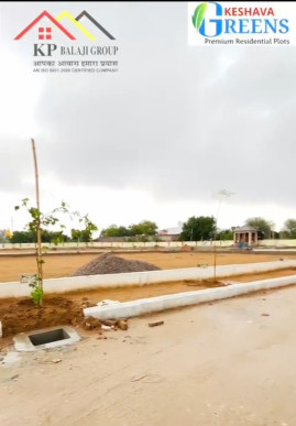  Residential Plot 100 Sq. Yards for Sale in DCM, Jaipur