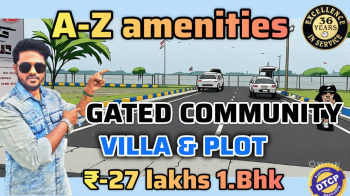  Residential Plot for Sale in Gomathy Amman Nagar, Perungavur, Chennai