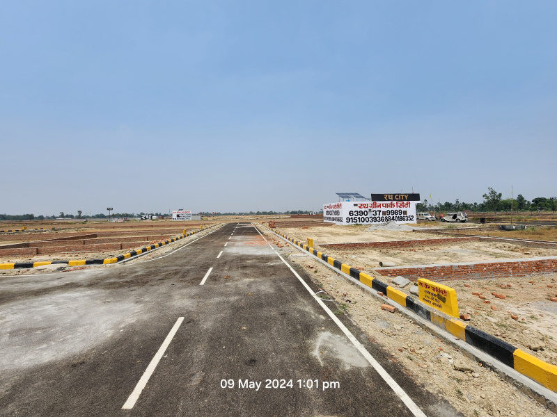  Residential Plot 1000 Sq.ft. for Sale in Gosaiganj, Lucknow