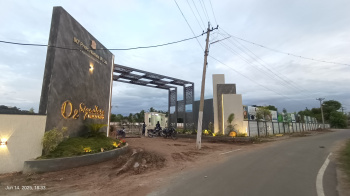  Residential Plot for Sale in Maramangalathupatti, Salem
