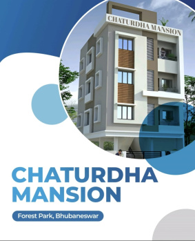 1 BHK Flat for Sale in Forest Park, Bhubaneswar