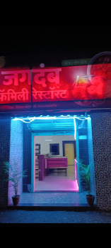  Commercial Land for Sale in Vita, Sangli