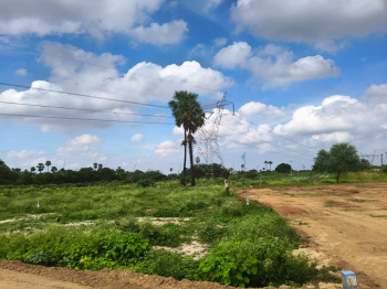  Residential Plot for Sale in Adibatla, Hyderabad