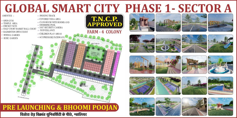 Residential Plot 800 Sq.ft. for Sale in Chinor, Gwalior