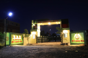  Residential Plot for Sale in GN Mills, Coimbatore