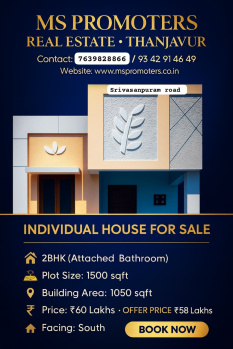 2 BHK House for Sale in Srinivasapuram, Thanjavur
