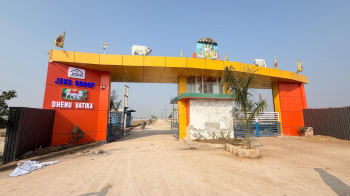  Commercial Land for Sale in Chhata, Mathura