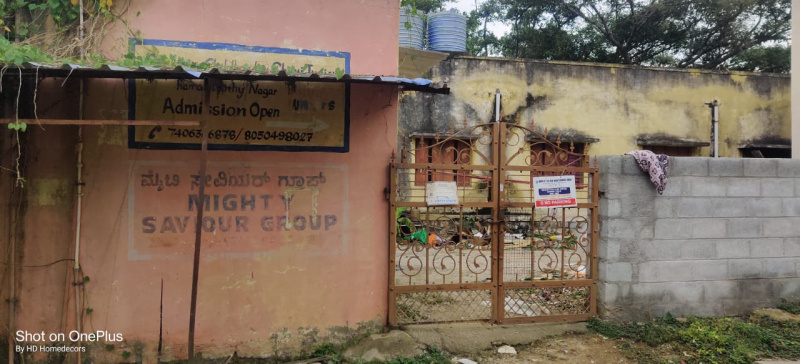  Residential Plot 1200 Sq.ft. for Sale in Ramamurthy Nagar, Bangalore