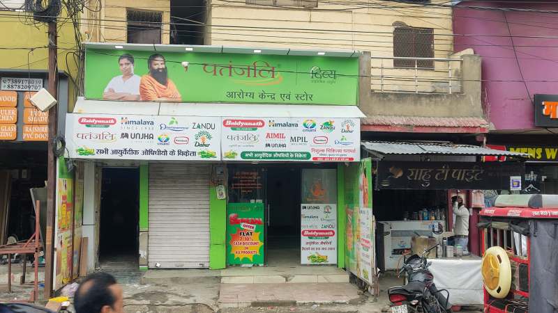  Commercial Shop 1200 Sq.ft. for Rent in Ashoka Garden, Bhopal