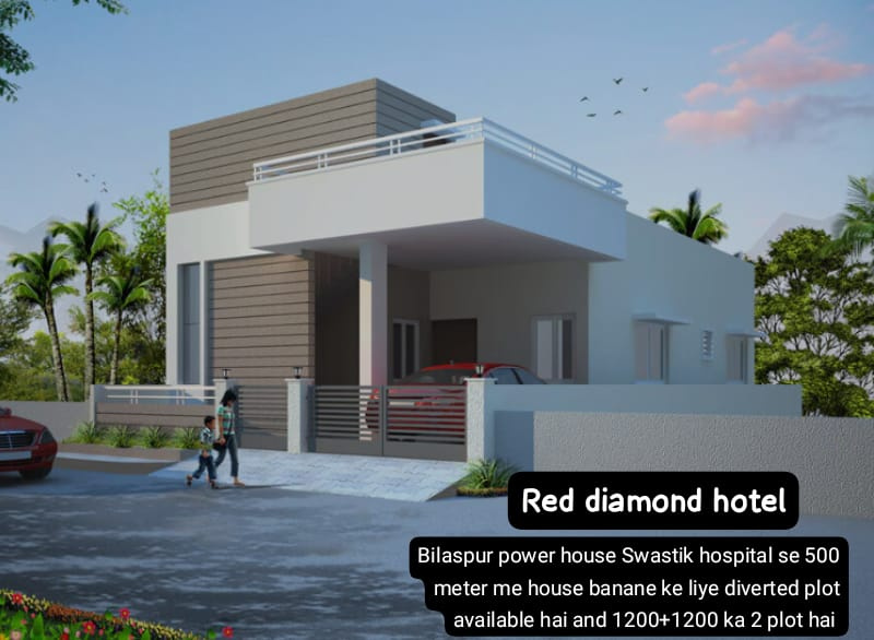  Residential Plot 1200 Sq.ft. for Sale in Devri Khurd, Bilaspur
