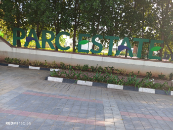 Residential Plot for Sale in Vadakkupattu, Kanchipuram